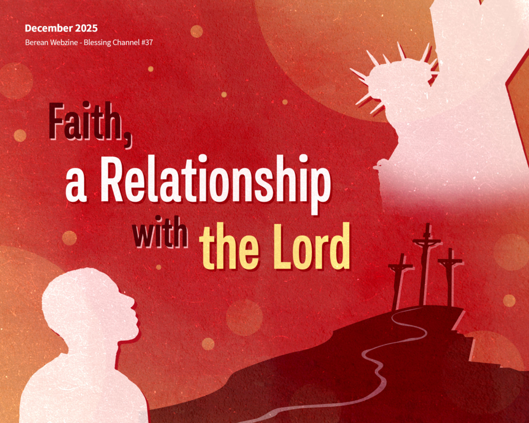 KakaoTalk_20251230_203447779